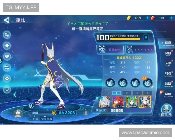 九游MG老虎机安全可靠的游戏平台值得玩家信赖