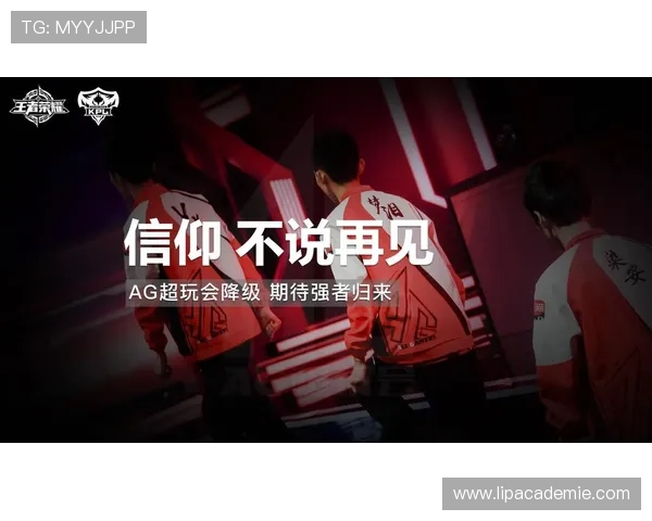 九游官网入口ag安全可靠登录方式，保障您的账号安全与游戏顺畅体验