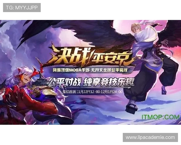 九游活动中心官网活动规则详解确保玩家公平参与每一项游戏活动