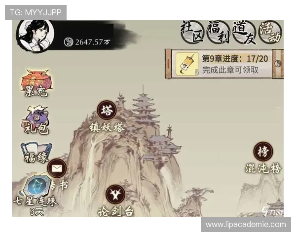 九游游戏网页版登录账号密码忘记了怎么办，详细找回步骤介绍