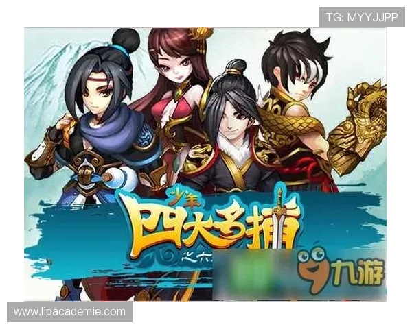 九游真人版全站登录常见问题及解决方案，提升登录效率与用户体验