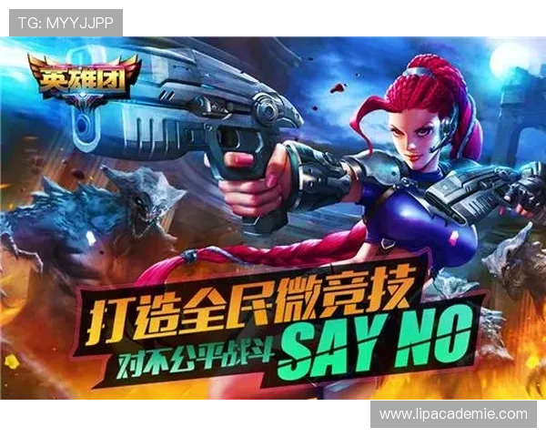 九游网游戏中心多平台支持，随时随地畅玩心仪的游戏内容