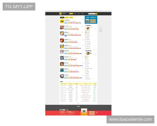 九游网页版本提供丰富的游戏资讯和最新活动信息一站式获取