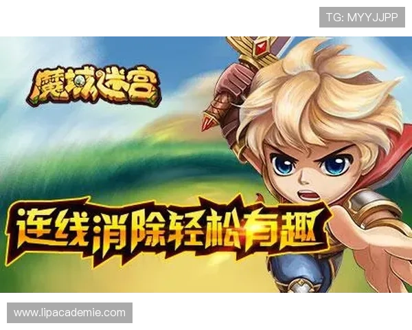 九游娱乐登录平台最新入口全面解析助你轻松畅玩热门游戏