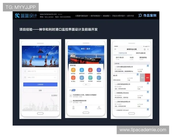 九游棋牌网站登录官网用户体验优化措施，提升登录速度与界面友好度