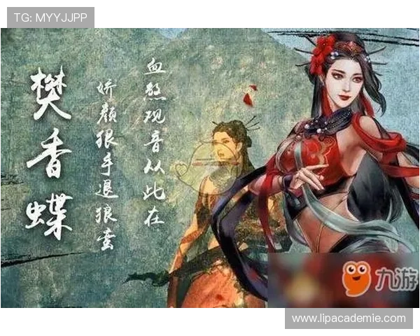 九游电脑游戏下载地址详细指南，快速获取正版游戏资源的方法