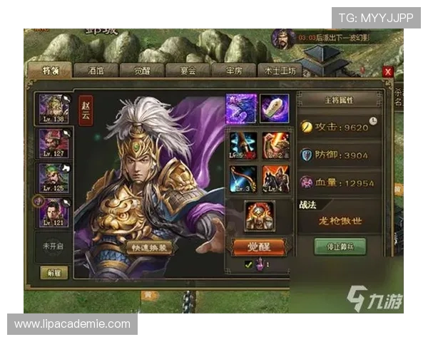 九游网站官方网站提供专业的游戏评测与攻略分析，帮助玩家做出明智的游戏选择